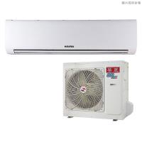 (含標準安裝)華菱【BHI-90KIGSH/BHO-90KIGSH】R32變頻一對一分離式冷氣(冷暖)1級