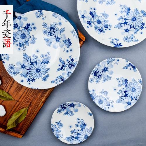 日本家用菜盤壽司餐盤日式創意炒飯個性平盤少女吃餃子的盤子