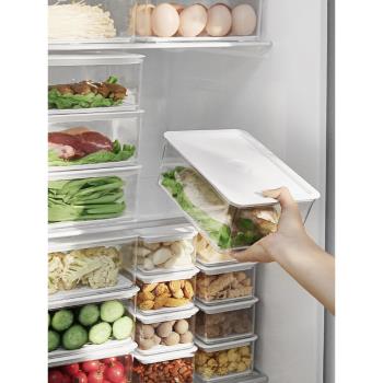 廚房冰箱瀝水保鮮盒食品級水果蔬菜冷藏密封盒家用帶蓋魚肉收納盒