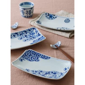 藍凜堂陶瓷日式釉下彩青花方盤