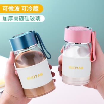 諾巖玻璃杯便攜加厚簡約風時尚透明單層高硼矽玻璃杯大容量水杯子