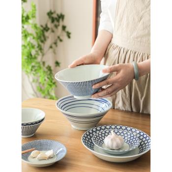 肆月漣漪 陶瓷大面碗斗笠喇叭碗 日式餐具家用湯碗大碗個性面碗