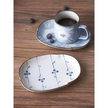 西田木雨陶瓷餐具菜盤餐盤日式家用創意小號異形盤子豆形盤點心盤