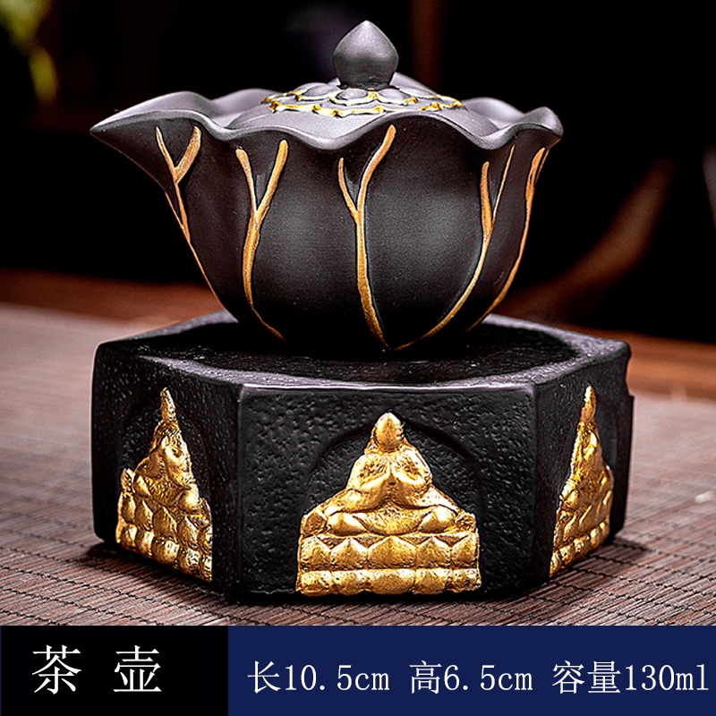 宜興紫砂壷承【蓮蓬壺託乾泡台】茶託 茶道具 新品未使用 宜興紫砂壺純全手工泡茶壺單人名家用小容量手抓壺茶壺帶壺承干泡|茶壺