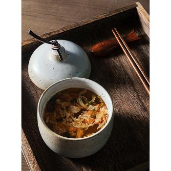 日式粗陶燉盅家用小號蒸雞蛋羹碗陶瓷湯盅帶蓋輔食燕窩碗水蒸蛋碗
