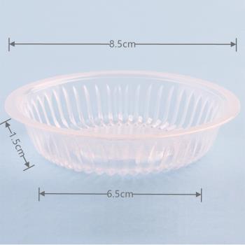 爾美 加厚8.5CM調料碟一次性餐盒快餐圓形透明打包盒食品級塑料碗