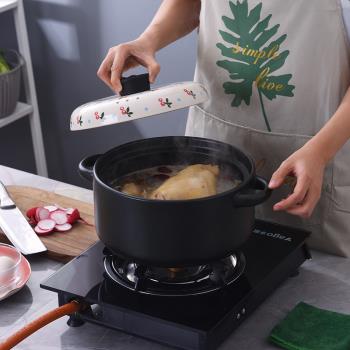 家用陶瓷砂鍋湯鍋日式燃氣沙鍋燉鍋燉湯煲湯粥鍋煮湯的鍋煲仔飯鍋