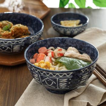 日本進口碗米飯碗陶瓷家用厚實湯碗面碗多用碗粥碗日式碗日本碗