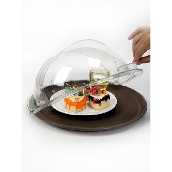 塑料托盤帶蓋圓形防滑酒店餐廳透明蓋防塵罩端菜傳菜上菜托盤商用