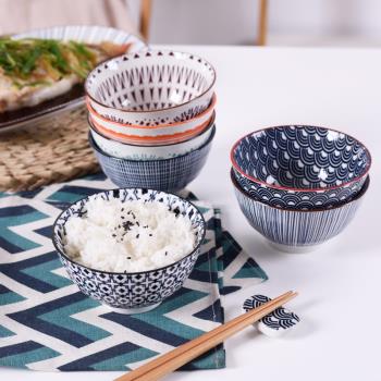 陶瓷家用米飯碗日式和風餐具套裝創意吃飯的碗特價碗碟湯碗麥片碗