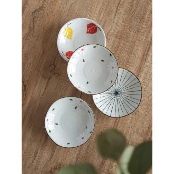 西田木雨 日式陶瓷餐具5.5寸碟14cm小盤早餐盤水果點心蛋糕盤家用