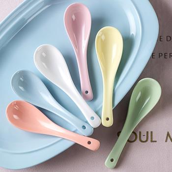 小調羹彩色勺子套裝家用喝湯用小瓷勺創意可愛陶瓷勺子湯匙小湯勺