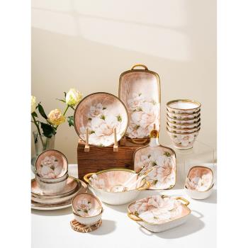 山茶花碗碟套裝家用高級感輕奢風組合陶瓷餐具創意盤子碗盤米飯碗