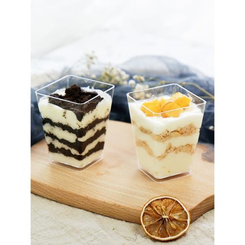 慕斯杯木糠杯布丁杯果凍杯冰淇淋杯酸奶杯塑料杯子一次性帶蓋方形