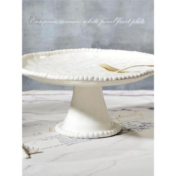 歐式風格純色工藝珍珠陶瓷輕奢水果盤 蛋糕盤 托盤擺件婚慶盤瑕疵