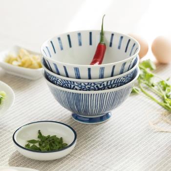 日本進口有田燒陶瓷吃飯碗家用米飯碗釉下彩粥碗高腳碗套裝木盒裝