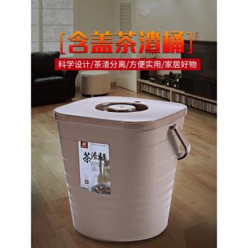 祥業功夫茶具配件茶渣桶茶水桶塑料廢水桶茶臺垃圾桶家用排水桶