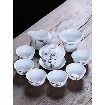 祥業白瓷功夫茶具套裝家用復古玉瓷泡茶蓋碗茶壺茶杯陶瓷禮盒裝