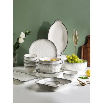 舍里北歐餐具套裝碗盤家用簡約創意陶瓷吃飯碗湯碗面碗魚盤菜盤子