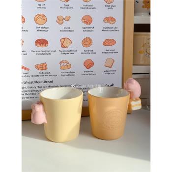 FunLife生活館 可愛LULU豬陶瓷馬克杯 ins高顏值早餐杯水杯牛奶杯