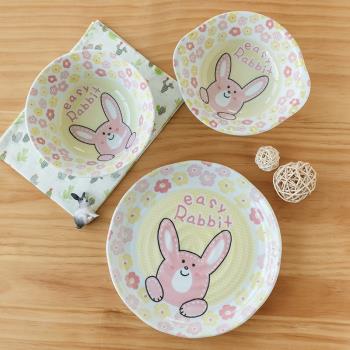 陶趣居日式陶瓷兒童盤子碗寶寶可愛兔子小熊家用日本進口盤雙耳碗