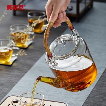 美斯尼茶壺玻璃茶具套裝耐熱花茶壺大容量茶壺套裝家用煮茶泡茶壺