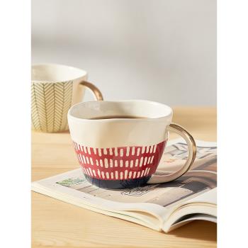 北歐馬克杯女咖啡辦公室大容量陶瓷設計感高顏值家用早餐喝水杯子