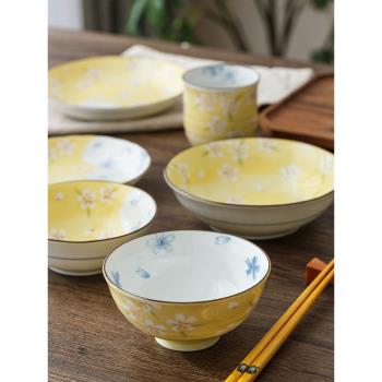 日本進口陶瓷黃色櫻花米飯碗高腳碗京櫻釉下彩菜盤日式盤子餐盤