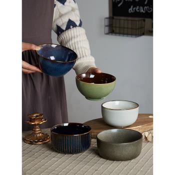 陶瓷飯碗家用創意簡約浮雕碗 4.5英寸大號吃飯碗面碗復古泡面碗