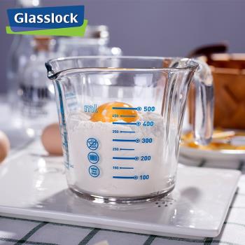 Glasslock進口加厚鋼化玻璃量杯水杯微波耐熱烘培刻度牛奶早餐杯