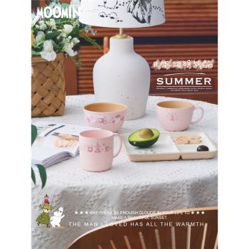 日本進口姆明moomin耐熱樹脂餐具杯子碗分格盤馬克水杯湯碗盤子女