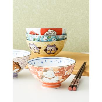 千代源日本進口陶瓷飯碗高腳碗日式家用湯碗兒童可愛卡通禮盒套裝