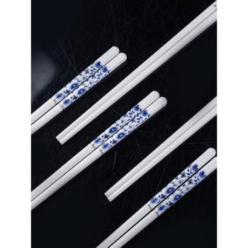 陶瓷筷子家用景德鎮高檔新款耐高溫防滑精致青花瓷筷子個人專用
