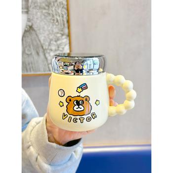奶油杯子女生日禮物馬克杯小眾設計感陶瓷咖啡馬克杯帶蓋可愛水杯