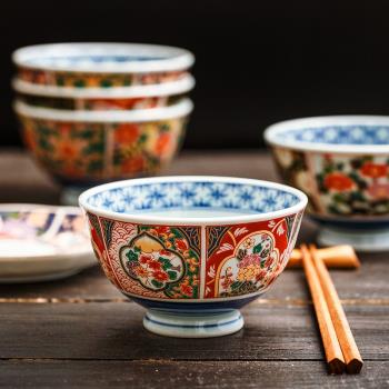 陶趣居日本進口伊萬裡繁花陶瓷碗家用碗湯碗復古有田燒牡丹米飯碗
