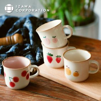井澤IZAWA日本進口美濃燒陶瓷馬克杯 咖啡杯 水杯 早餐杯 牛奶杯