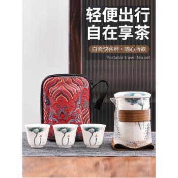 祥業玻璃戶外小型二杯旅行茶具