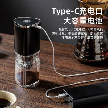 無線便攜電動磨豆機全自動咖啡豆意式研磨機家用小型手沖手磨咖啡