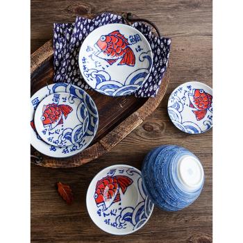 美濃燒正品日本進口餐具陶瓷日式手繪鯛魚米飯碗碟家用和風面碗盤