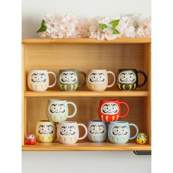 日本達摩馬克杯進口陶瓷水杯日式卡通杯子辦公室開運創意禮物情侶