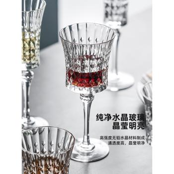 法國進口水晶紅酒杯套裝家用歐式奢華高檔威士忌香檳杯復古高腳杯