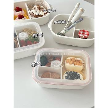 糖小姐 韓式ins陶瓷餐盤一人食長方形盤子便當盒早午餐陶瓷飯盒