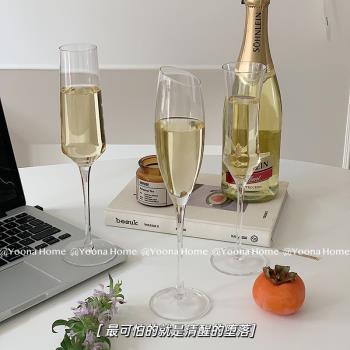 Yoona Home水晶香檳杯起泡酒高腳杯家用創意裝子酒杯杯雞尾酒杯子