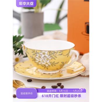 愛莉卡貝葉 檸檬樹英式骨瓷咖啡杯碟套裝下午茶花茶杯配勺禮盒裝