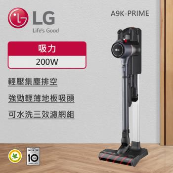 LG樂金 CordZero™ A9K 系列快清式無線吸塵器 (寵物家庭) (鐵灰色) A9K-PRIME