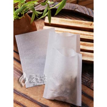 100個熱封紙質過濾袋泡茶中藥粉包咖啡奶茶葉濾紙袋一次性空茶袋