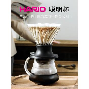 HARIO聰明杯咖啡耐熱玻璃v60濾杯手沖咖啡分享壺滴漏咖啡杯套裝