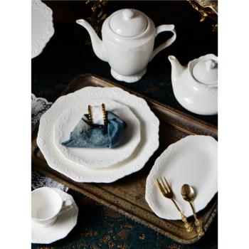 宮廷西洋復古餐盤歐系浮雕陶瓷