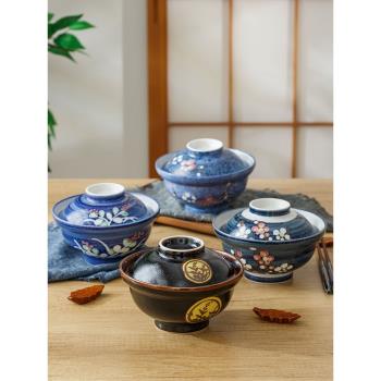 進口日本家用蓋碗和風肥牛陶瓷