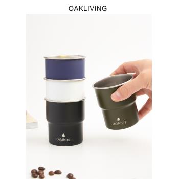 oakliving日式304不銹鋼戶外水杯咖啡杯便攜隨手杯可疊放杯子商用